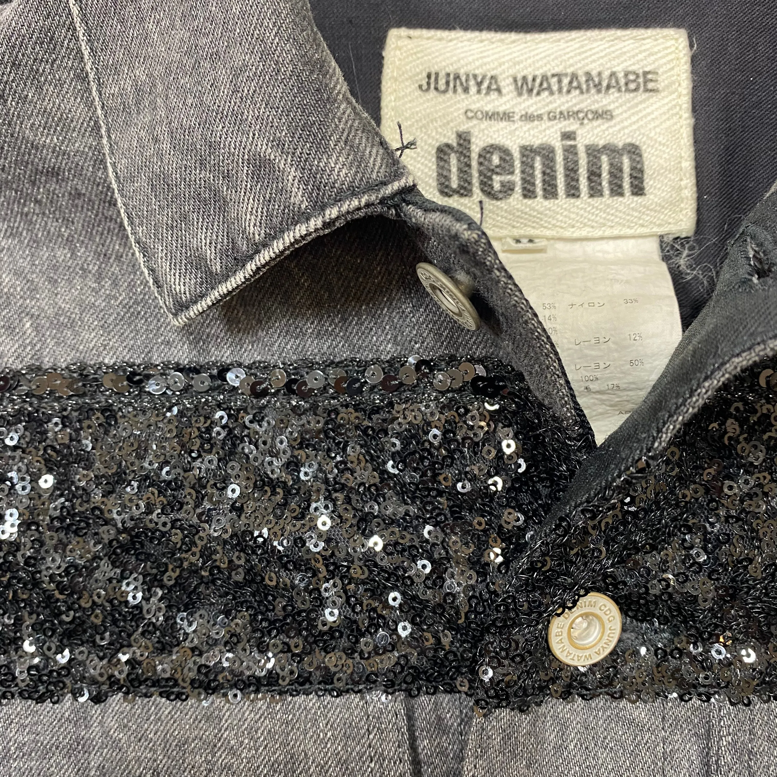 Junya Watanabe mixed media  cropped denim jacket A/W04